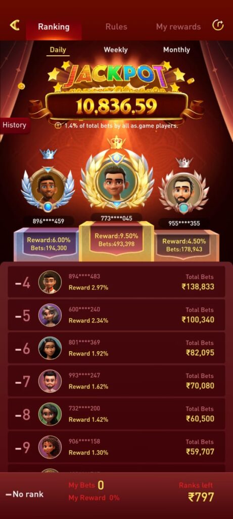 360inr Game Privacy Policy | APK Download Website Safety